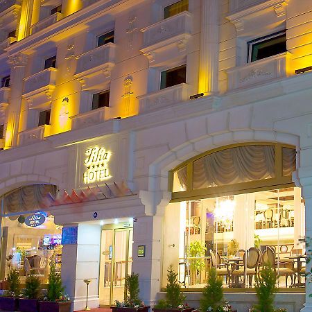 Tilia Hotel Istanbul Eksteriør billede